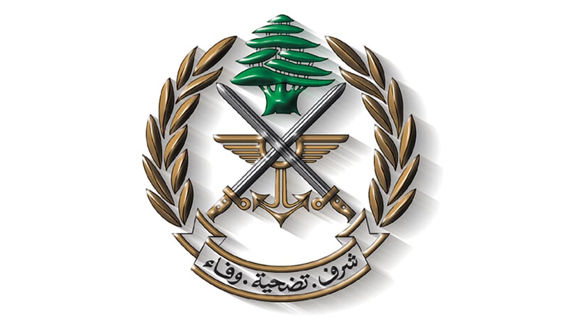 بعد بيان الجيش الإسرائيلي… قيادة الجيش اللبناني تردّ بعد بيان الجيش الإسرائيلي... قيادة الجيش اللبناني تردّ