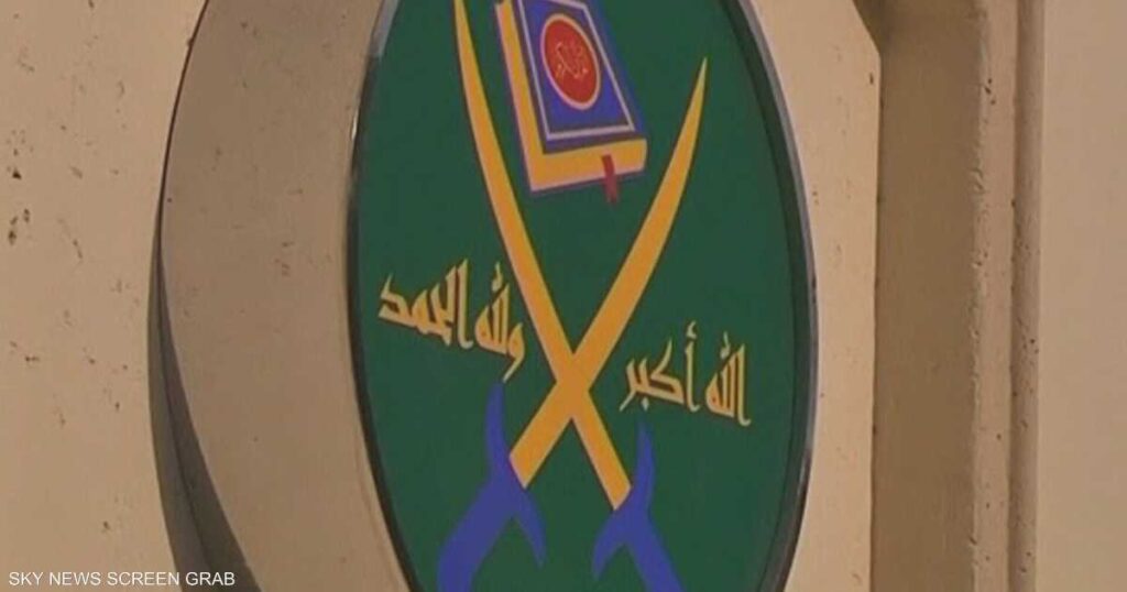 13 عاما على إطاحة إخوان مصر.. انقسامات وخلافات تطارد التنظيم 13 عاما على إطاحة إخوان مصر.. انقسامات وخلافات تطارد التنظيم
