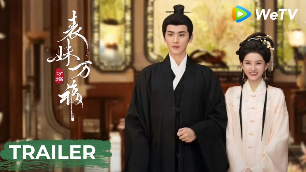 Trailer | Biao Mei Wan Fu | Song Zuer, Ocean Chen | WeTV