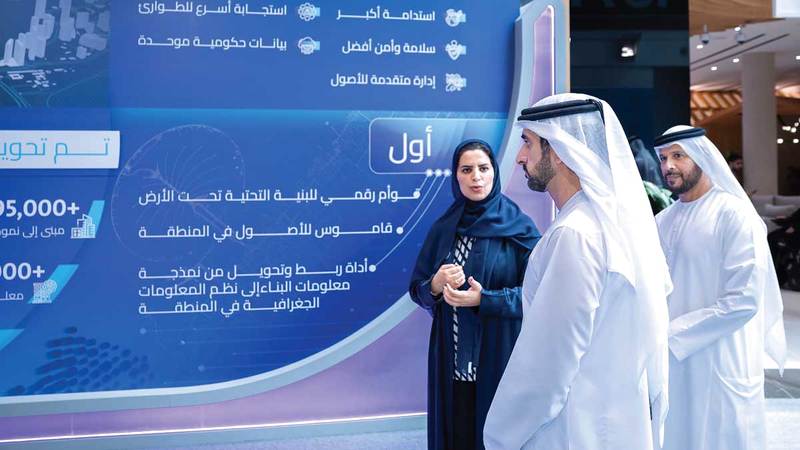 حمدان بن محمد يشهد إطلاق منصة التوأم الرقمي المتكاملة لإمارة دبي حمدان بن محمد خلال جولته في ورشة «شركاء في بناء التوأم الرقمي». من المصدر