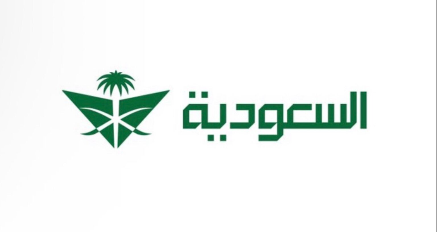 «الخطوط السعودية» تنفي صلتها بطائرات Boeing 777-200 محل الجدل وتؤكد بيعها منذ 2023 «الخطوط السعودية» تنفي صلتها بطائرات Boeing 777-200 محل الجدل وتؤكد بيعها منذ 2023