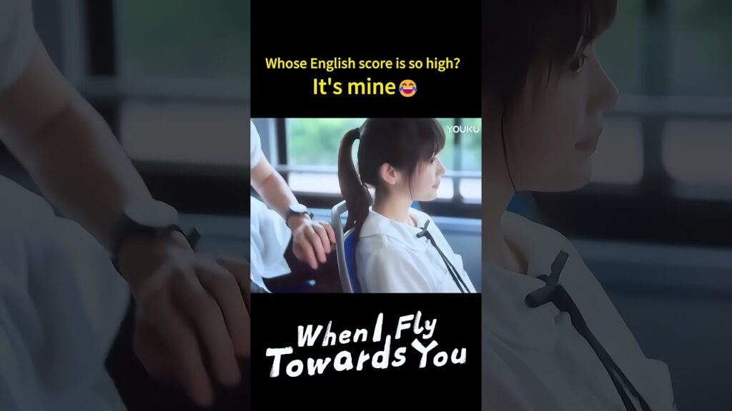 🤣🤣💕💕#biantianyang #jiangzhinan #cdrama #shorts #wheniflytowardsyou #romance #zhouyiran #zhangmiaoyi