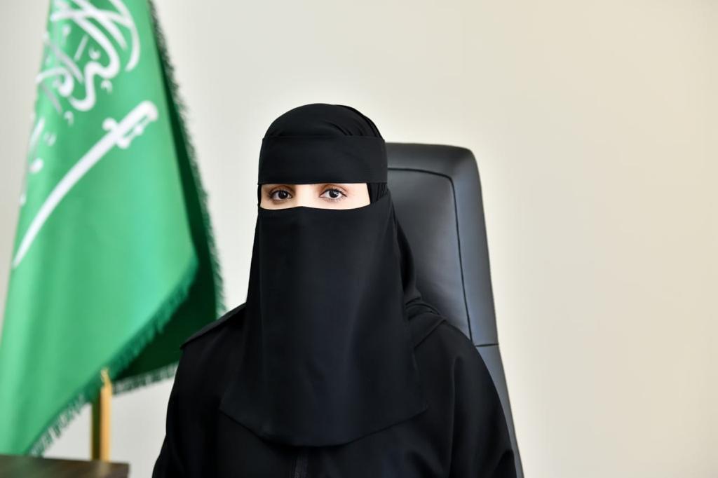 ترقية الدكتورة غيداء الزهراني إلى رتبة بروفيسور في جامعة نجران ترقية الدكتورة غيداء الزهراني إلى رتبة بروفيسور في جامعة نجران