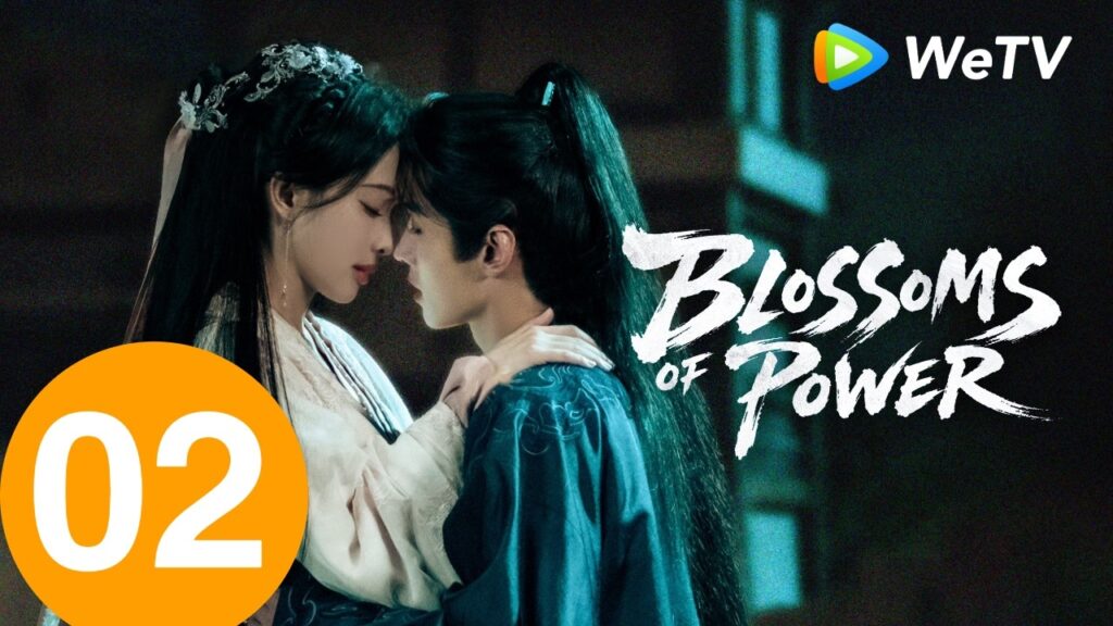 الحلقة 02｜زهور القوة ｜Blossoms of Power | Meng Ziyi & He Yu | WeTV Arabic