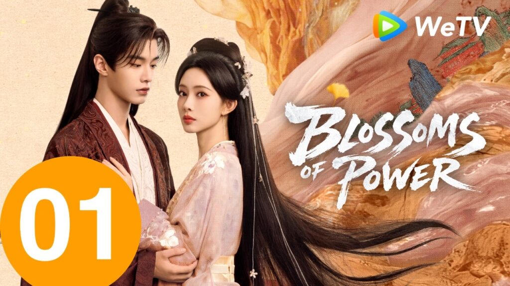 الحلقة 01｜زهور القوة ｜Blossoms of Power | Meng Ziyi & He Yu | WeTV Arabic