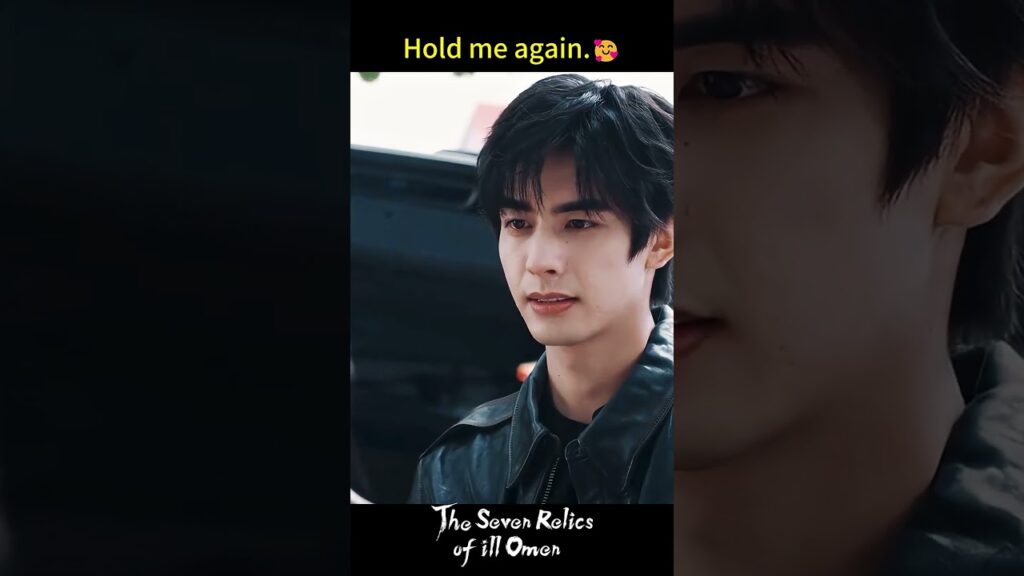 💕💕 #songweilong  #liuhaocun #thesevenrelicsofillomen #aoruipeng #wangyiting #zhangyichi #shorts