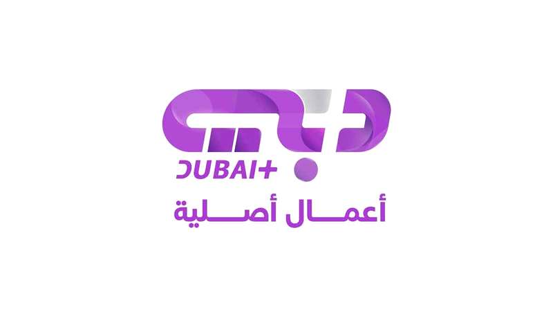 «كارما» يواصل تشويق الجمهور على «دبي بلس» «كارما» يواصل تشويق الجمهور على «دبي بلس»