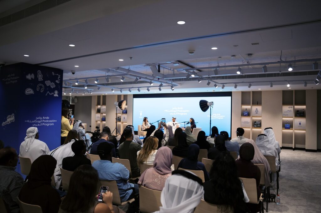 "برنامج البودكاست العربي" يستعرض خبرات نخبة من أبرز منصات وروّاد صناعة المحتوى الصوتي
