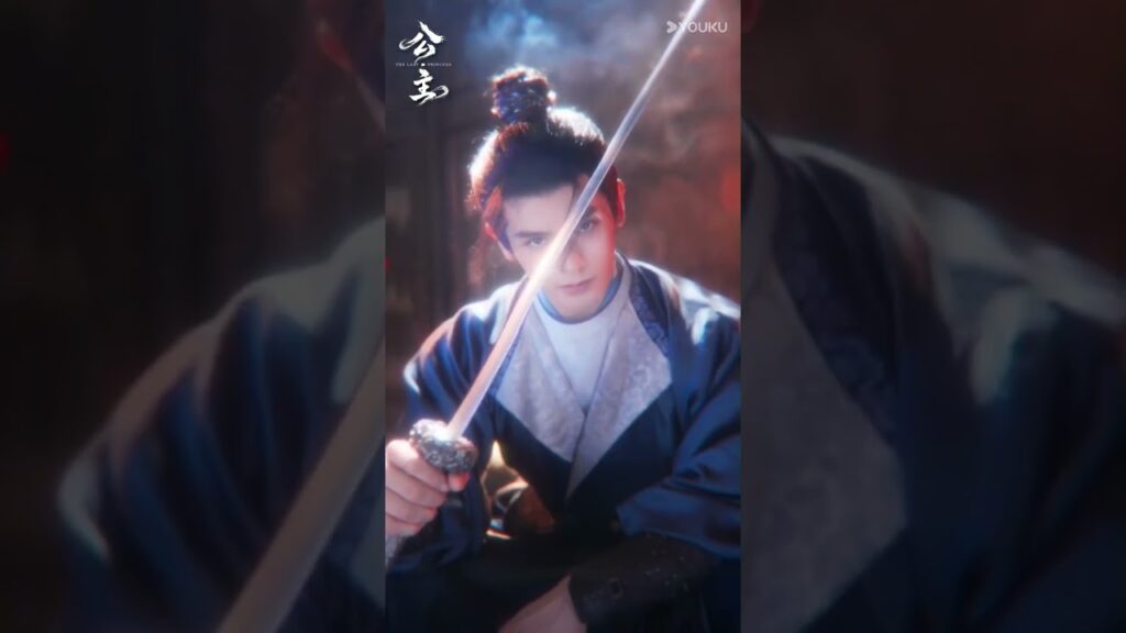 رغم كل الأشواك والمحن، سينهض ويغيّر مجرى الأحداث ترقبوا عرضه على YOUKU #THELASTPRINCESS