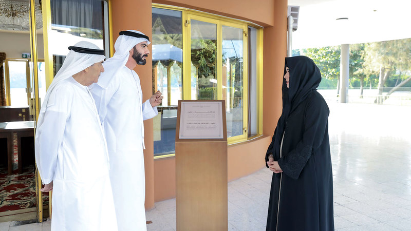 «دار الاتحاد».. أول موقع في السجل الوطني للتراث المعماري الحديث «دار الاتحاد».. أول موقع في السجل الوطني للتراث المعماري الحديث