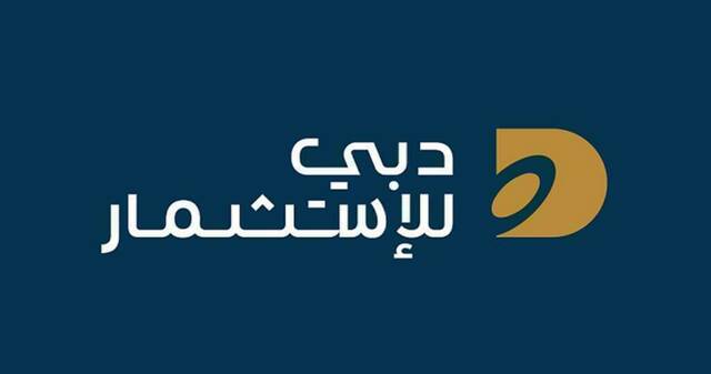 تابعة لـ “دبي للاستثمار” تستحوذ على 80% من مركز “كليمنصو الطبي” تابعة لـ "دبي للاستثمار" تستحوذ على 80% من مركز "كليمنصو الطبي"