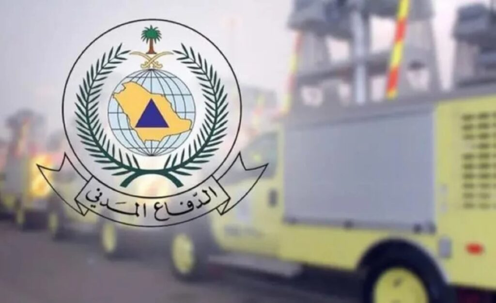 الدفاع المدني: زوال الخطر عن محافظتي الخرج وينبع