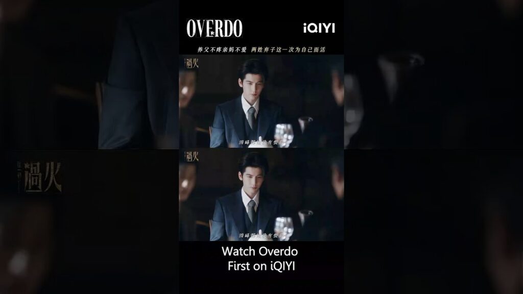 Stay tuned for Overdo on iQIYI❤️‍🔥لمشاهدة المزيد من هذه الدراما، تابع iQIYI🔥 #iQIYIOverdo #overdo