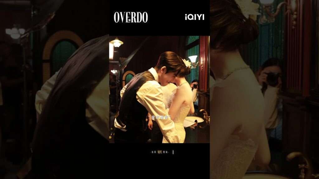 Stay tuned for Overdo on iQIYI❤️‍🔥لمشاهدة المزيد من هذه الدراما، تابع iQIYI🔥 #iQIYIOverdo #overdo