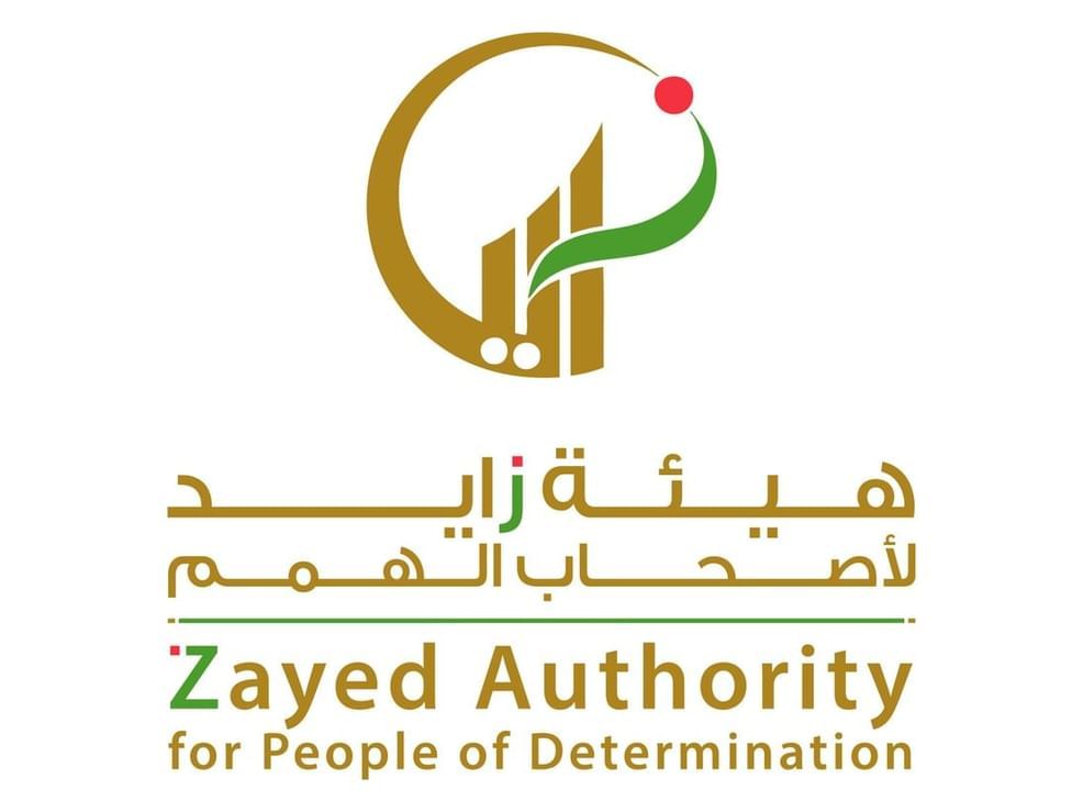 “هيئة زايد لأصحاب الهمم” ترسخ منظومتها للتدخل المبكر "هيئة زايد لأصحاب الهمم" ترسخ منظومتها للتدخل المبكر