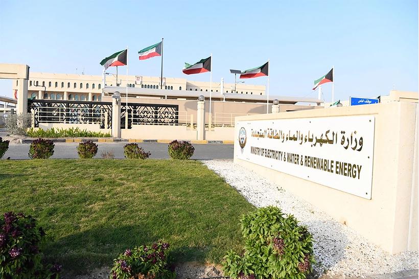 الكويت: اعتداءات إيرانية على محطات الكهرباء والمياه لليوم الرابع على التوالي الكويت: اعتداءات إيرانية على محطات الكهرباء والمياه لليوم الرابع على التوالي