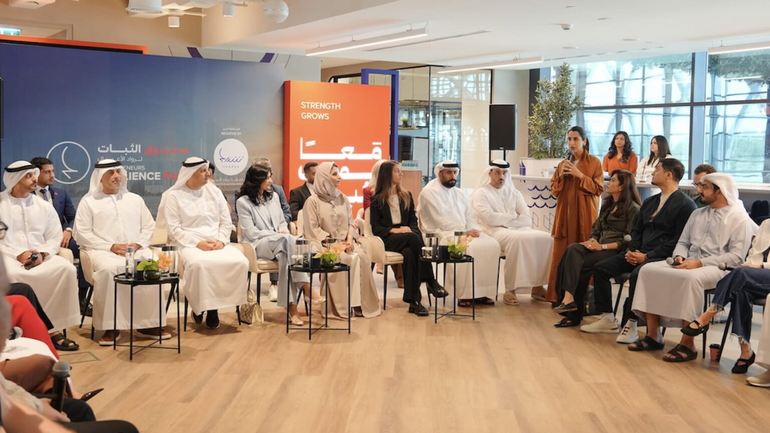 شراع يدعم 60 شركة ناشئة عبر صندوق الثبات بـ5 ملايين درهم شراع يدعم 60 شركة ناشئة عبر صندوق الثبات بـ5 ملايين درهم