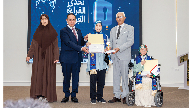 الطالبة رواسي رمضان بلقاسم تنال المركز الأول في فئة أصحاب الهمم. من المصدر