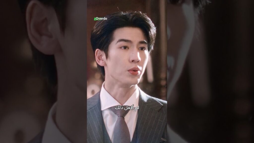❤️‍🔥لمشاهدة المزيد من هذه الدراما، تابع iQIYI🔥 #iQIYIOverdo #overdo #wangchuran #zhanglinghe