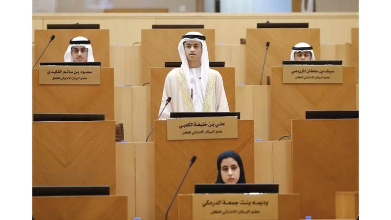 &laquo;برلمان الطفل&raquo; يهدف إلى تدريب الطفل الإماراتي على استخدام وسائل التعبير عن الرأي. من المصدر