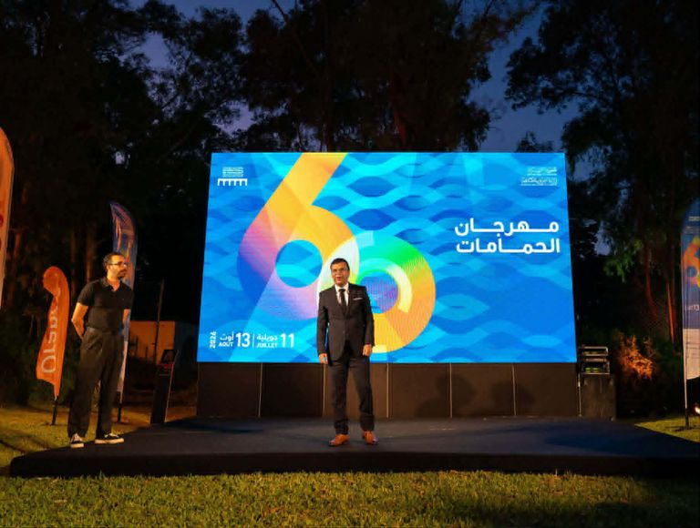 تونس.. مهرجان الحمامات يحتفي بـ60 عاما من الإبداع بعروض عالمية متنوعة - صورة 1
