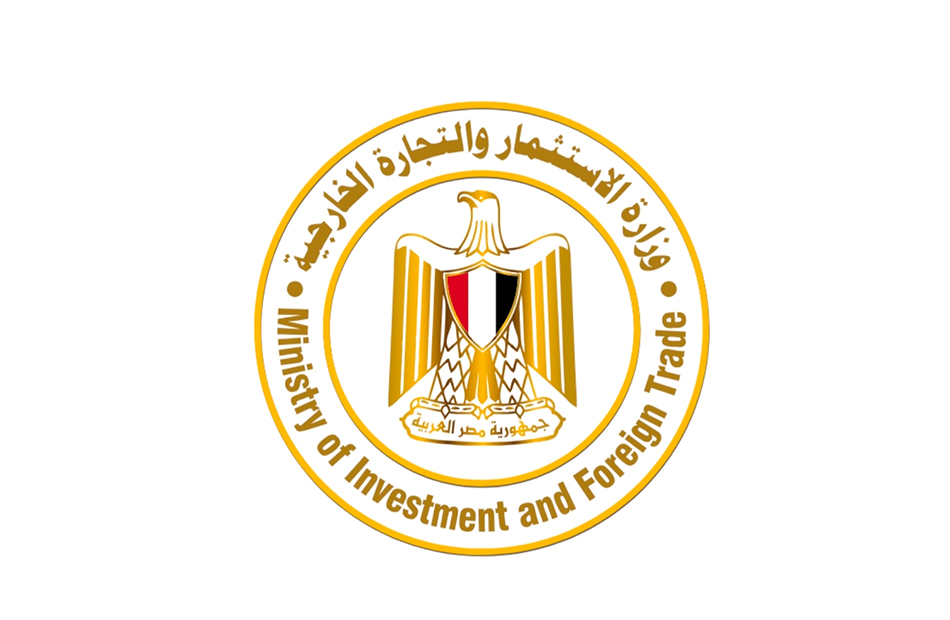 مسابقة التعيين في وظائف السلك التجاري