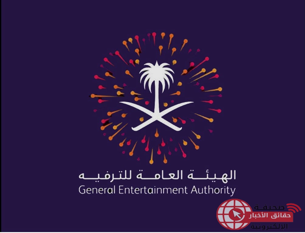 الفنان(تامر حسني) و(الشامي) يجتمعان في جدة