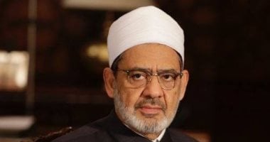 الأزهر يقرر تطبيق نظام البكالوريا على طلابه بداية من العام القادم الأزهر يقرر تطبيق نظام البكالوريا على طلابه بداية من العام القادم