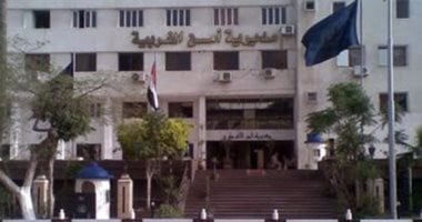 إخلاء سبيل والد فتاة بسيون فى واقعة الزواج القسرى بعد التصالح مع نجلته إخلاء سبيل والد فتاة بسيون فى واقعة الزواج القسرى بعد التصالح مع نجلته