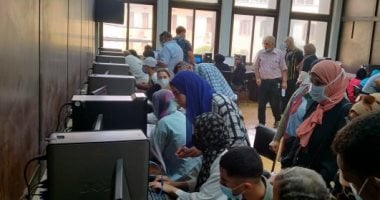 تنسيق الجامعات 2026.. قائمة كليات يشترط القبول بها اجتياز اختبارات القدرات تنسيق الجامعات 2026.. قائمة كليات يشترط القبول بها اجتياز اختبارات القدرات