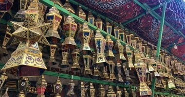 موعد شهر رمضان 2027.. الحسابات الفلكية تكشف أول أيامه فلكياً موعد شهر رمضان 2027.. الحسابات الفلكية تكشف أول أيامه فلكياً