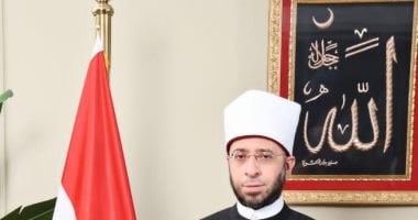 مواهب قرآنية واعدة فى تصفيات اليوم بمسابقة دولة التلاوة فى رحاب السيدة نفيسة مواهب قرآنية واعدة فى تصفيات اليوم بمسابقة دولة التلاوة فى رحاب السيدة نفيسة