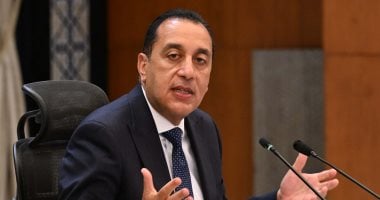 رئيس الوزراء: الاحتياطي النقدي تجاوز 55 مليار دولار لأول مرة رئيس الوزراء: الاحتياطي النقدي تجاوز 55 مليار دولار لأول مرة