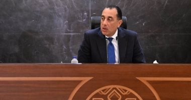 مؤتمر صحفى لرئيس الوزراء بعد قليل – اليوم السابع مؤتمر صحفى لرئيس الوزراء بعد قليل - اليوم السابع
