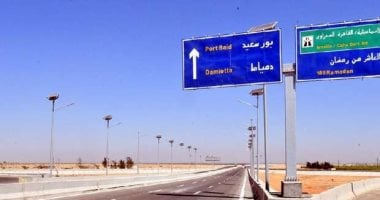 الدرجة المحسوسة تصل 46 لأول مرة.. تحذير عاجل من حالة الطقس الدرجة المحسوسة تصل 46 لأول مرة.. تحذير عاجل من حالة الطقس
