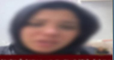 مواطن يبتز زوجته بصورها الخاصة فتحاول الانتحار في الدقهلية – اليوم السابع مواطن يبتز زوجته بصورها الخاصة فتحاول الانتحار في الدقهلية - اليوم السابع