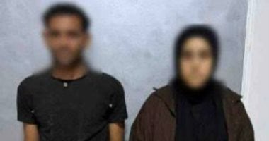 الداخلية تكشف حقيقة اختطاف ميكانيكى لفتاة بالشرقية للزواج منها الداخلية تكشف حقيقة اختطاف ميكانيكى لفتاة بالشرقية للزواج منها