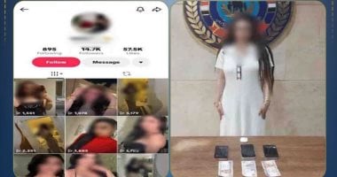 الداخلية تضبط صانعة محتوى لرقصها بملابس خادشة للحياء.. فيديو الداخلية تضبط صانعة محتوى لرقصها بملابس خادشة للحياء.. فيديو