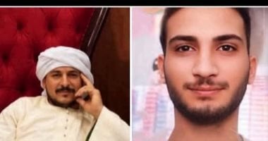 ننشر صور الأب وابنيه ضحايا جريمة قرية العوامية في سوهاج ننشر صور الأب وابنيه ضحايا جريمة قرية العوامية في سوهاج