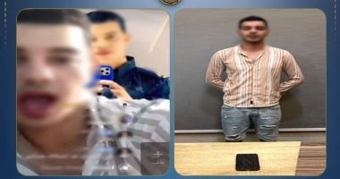 ضبط شرطي مفصول من 20 عاما نشر فيديو يتنافى مع القيم المجتمعية ضبط شرطي مفصول من 20 عاما نشر فيديو يتنافى مع القيم المجتمعية