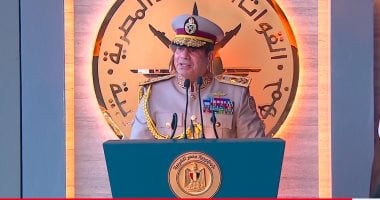 الرئيس السيسى: أهنى الشعب المصرى بفوز منتخب مصر فى كأس العالم الرئيس السيسى: أهنى الشعب المصرى بفوز منتخب مصر فى كأس العالم