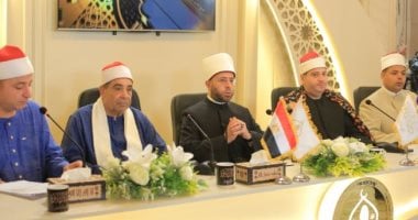 انطلاق الموسم الثاني من “دولة التلاوة”.. 25 ألف متسابق من مختلف المحافظات انطلاق الموسم الثاني من "دولة التلاوة".. 25 ألف متسابق من مختلف المحافظات