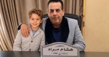كانت روحه فى ابنه.. وفاة طبيب بالغربية بعد 25 يوما من فقدان نجله كانت روحه فى ابنه.. وفاة طبيب بالغربية بعد 25 يوما من فقدان نجله