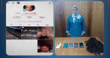 ضبط صانعة محتوى لرقصها بملابس خادشة للحياء