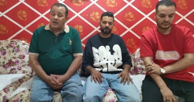 أول ظهور له.. بطل جديد من الغربية ينقذ أسرة كاملة من حريق وحدة سكنية (فيديو) أول ظهور له.. بطل جديد من الغربية ينقذ أسرة كاملة من حريق وحدة سكنية (فيديو)