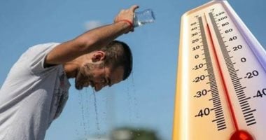 الطقس غدا.. استمرار ذروة ارتفاع الحرارة والدرجة المحسوسة بالقاهرة 42 درجة عودة الموجة شديدة الحرارة.. تفاصيل درجات الحرارة غدا على كافة أنحاء الجمهورية
