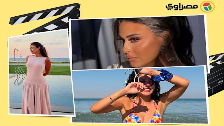 منة عرفة تخطف الأنظار وميرنا نور الدين بإطلالة بسيطة.. لقطات نجوم الفن منة عرفة تخطف الأنظار وميرنا نور الدين بإطلالة بسيطة.. لقطات نجوم الفن