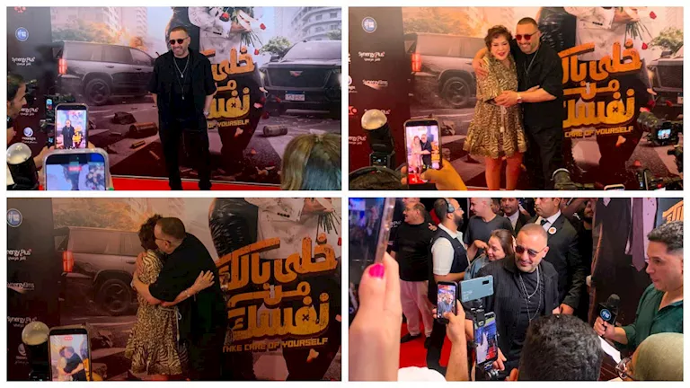 أحمد السقا يصل العرض الخاص لفيلم "خلي بالك من نفسك"