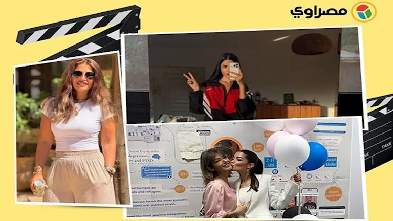 تارا عماد جريئة .. لقطات نجوم الفن خلال 24 ساعة تارا عماد جريئة .. لقطات نجوم الفن خلال 24 ساعة