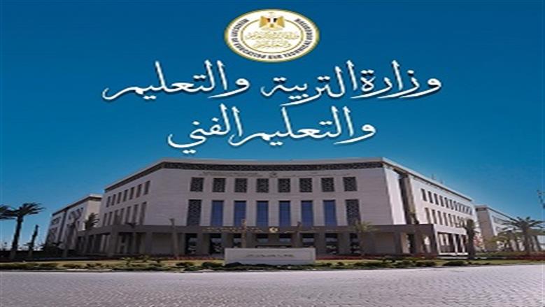حالة ولادة لطالبة داخل إحدى لجان امتحان الثانوية العامة بالدقي حالة ولادة لطالبة داخل إحدى لجان امتحان الثانوية العامة بالدقي